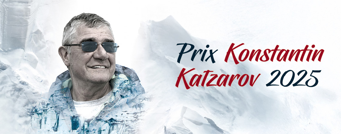 Bandeau Prix Konstantin Katzarov 2025